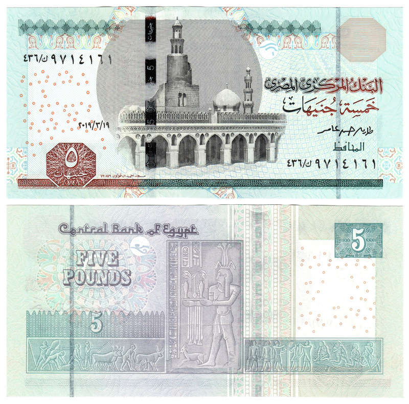 Egypt - 5 Pounds 2019-3-19 UNC