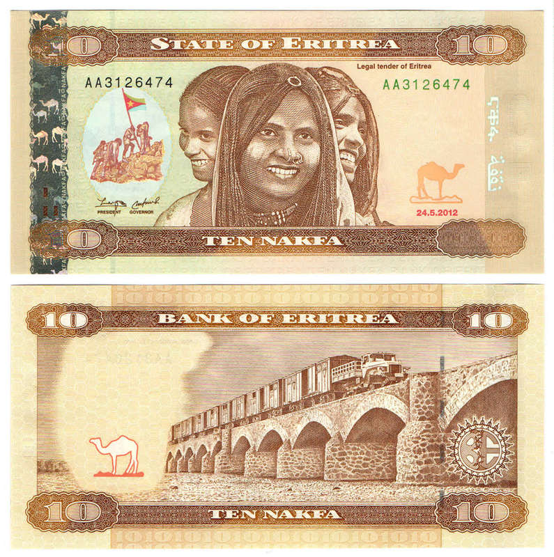 Eritrea - 10 Nakfa 2012 UNC