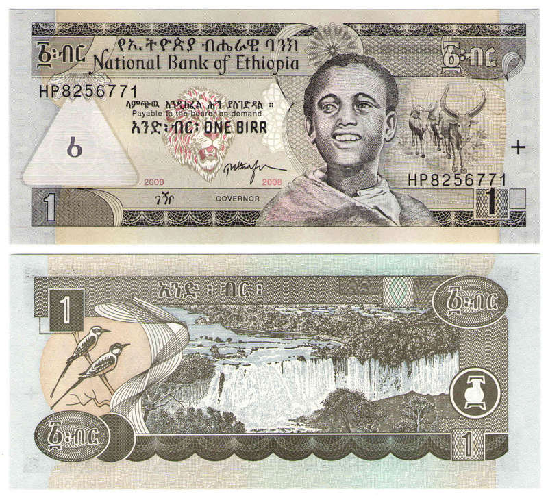 Ethiopia - 1 Birr 2000-2008 UNC