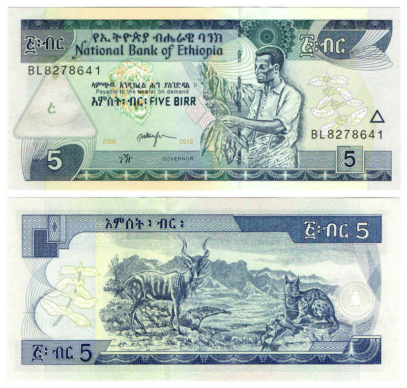 Ethiopia - 5 Birr 2005-2013 UNC