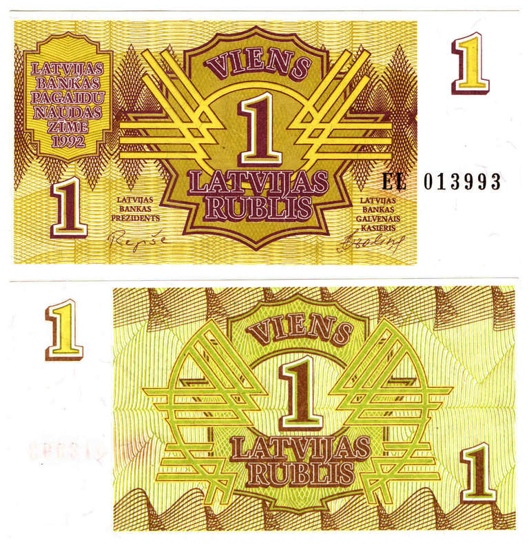 Latvia - 1 Latvijas Rublis 1992 UNC