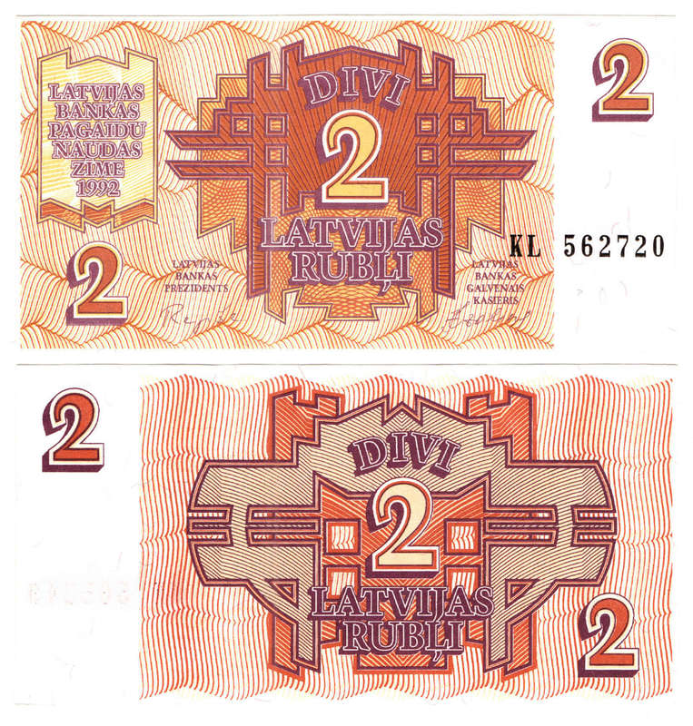 Latvia - 2 Latvijas Rubli 1992 UNC