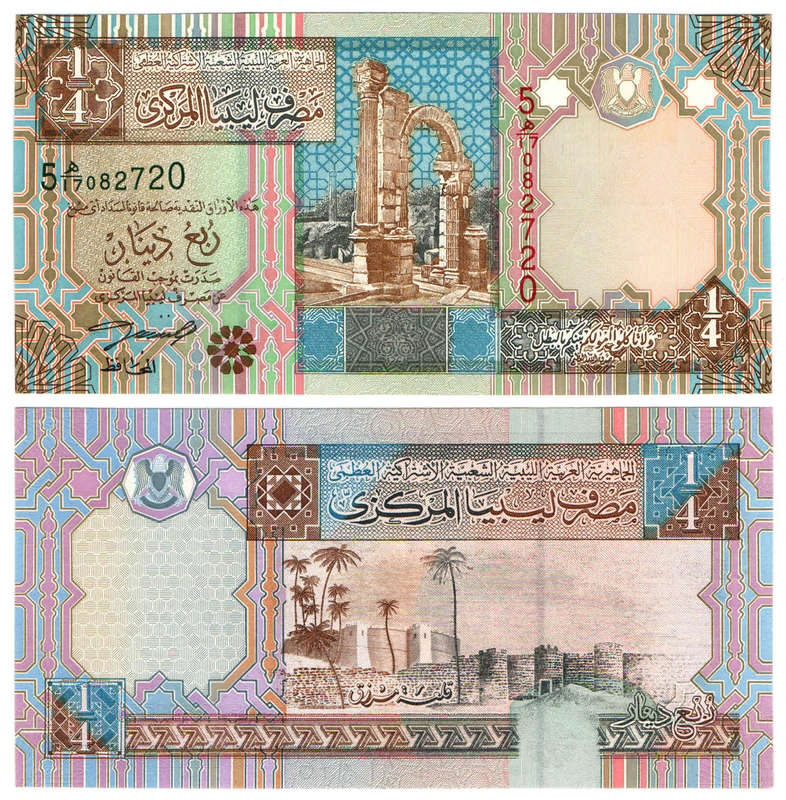 Libya - 1/4 Dinar 2002 UNC