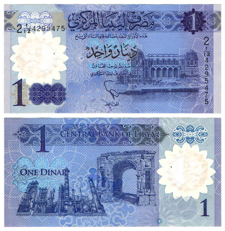 Libya - 1 Dinar 2019 VF