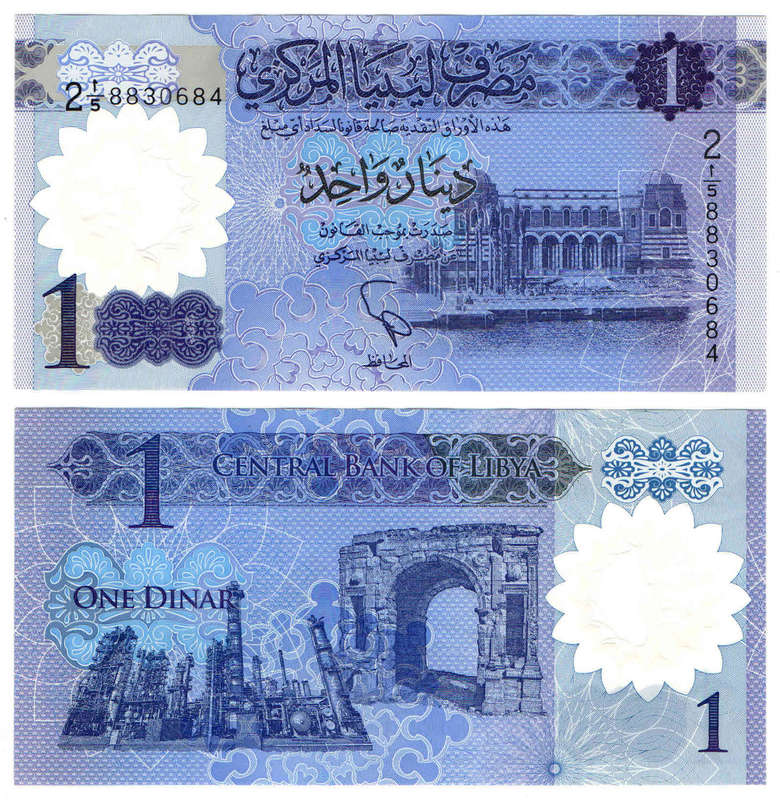 Libya - 1 Dinar 2019 XF-