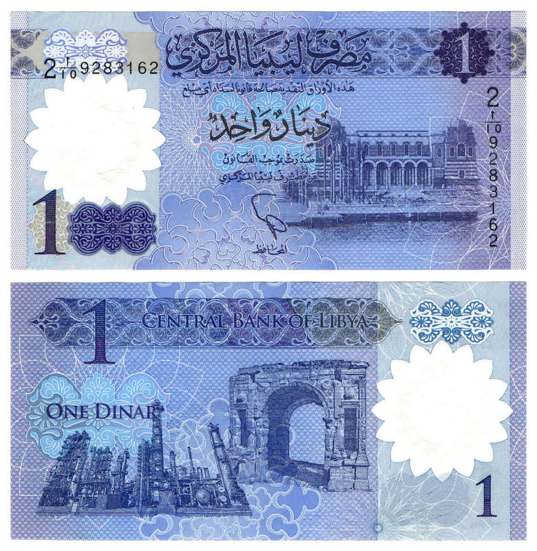 Libya - 1 Dinar 2019 XF/XF-