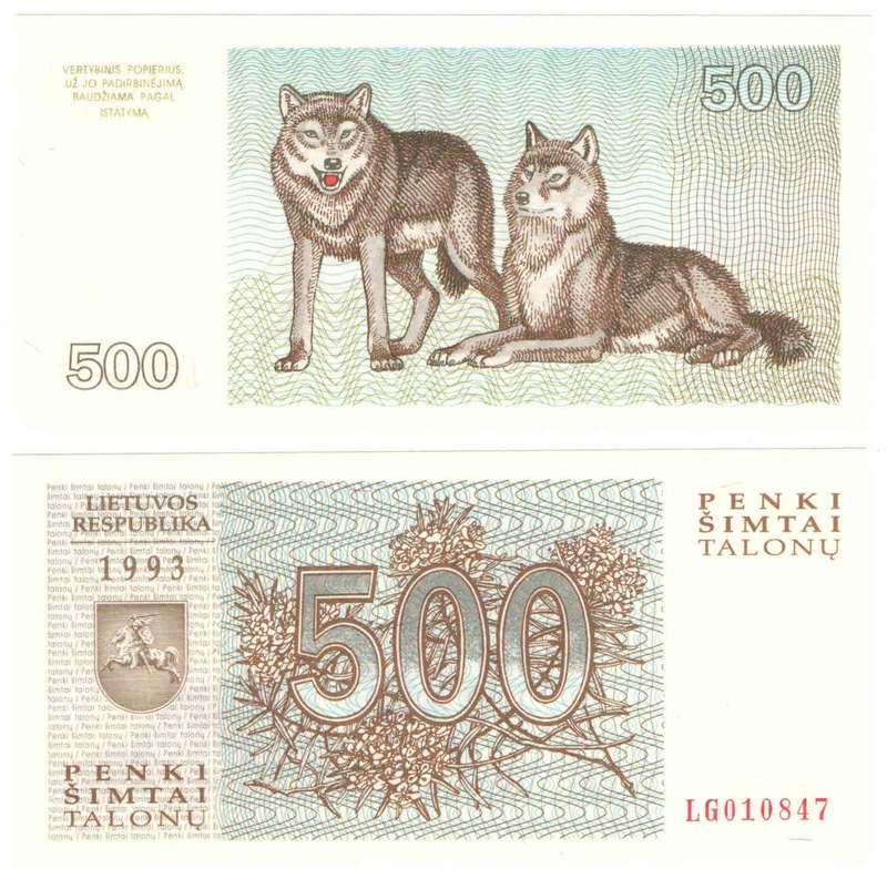 Lithuania - 500 Talonu 1993 UNC