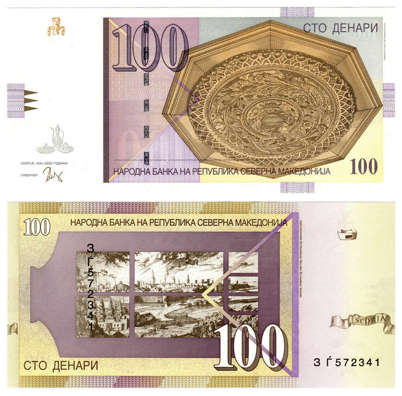 North Macedonia - 100 Denari 2022 UNC