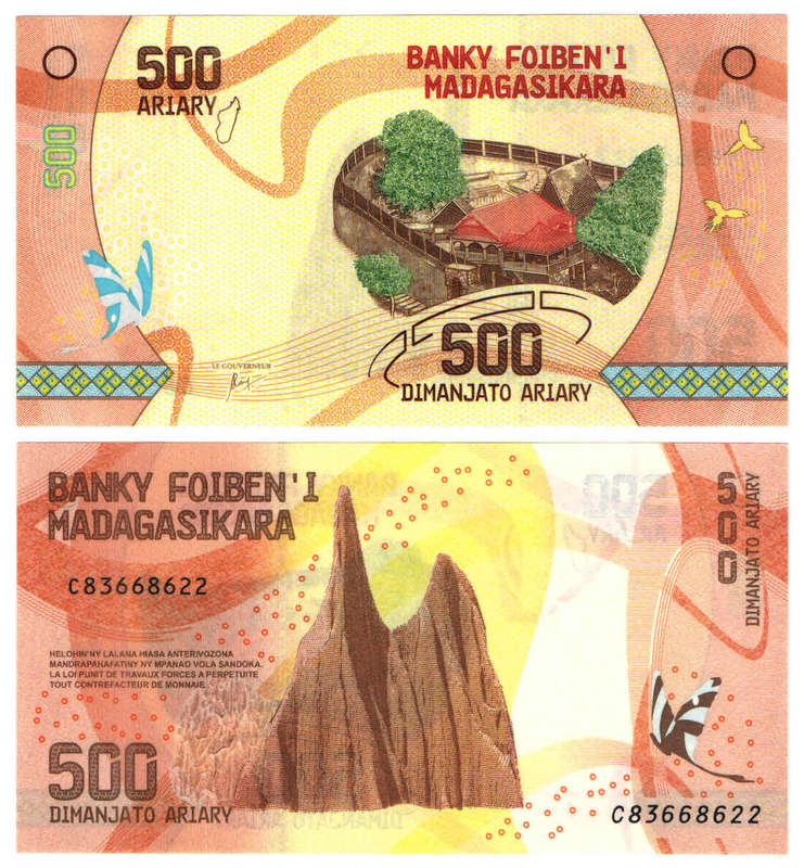Madagascar - 500 Ariary 2017 UNC