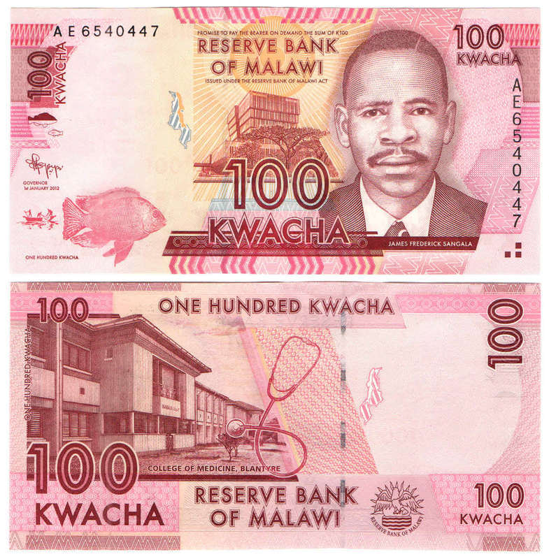Malawi - 100 Kwacha 2012 UNC