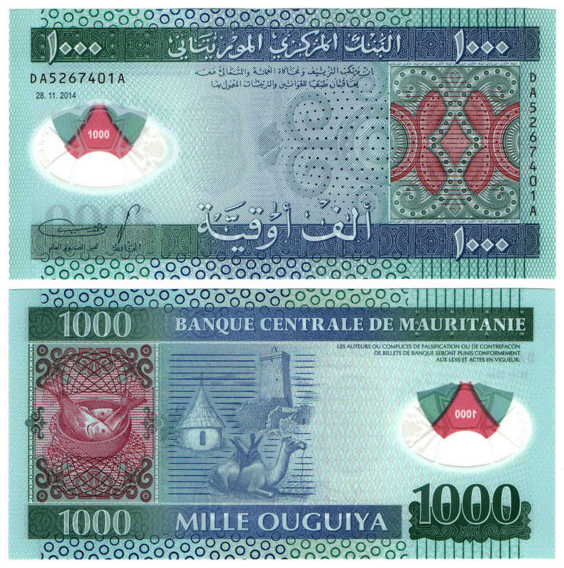 Mauritania - 1000 Ouguiya 2014 UNC