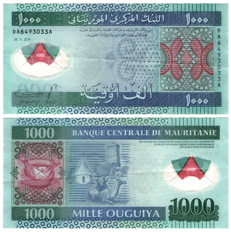 Mauritania - 1000 Ouguiya 2014 VF