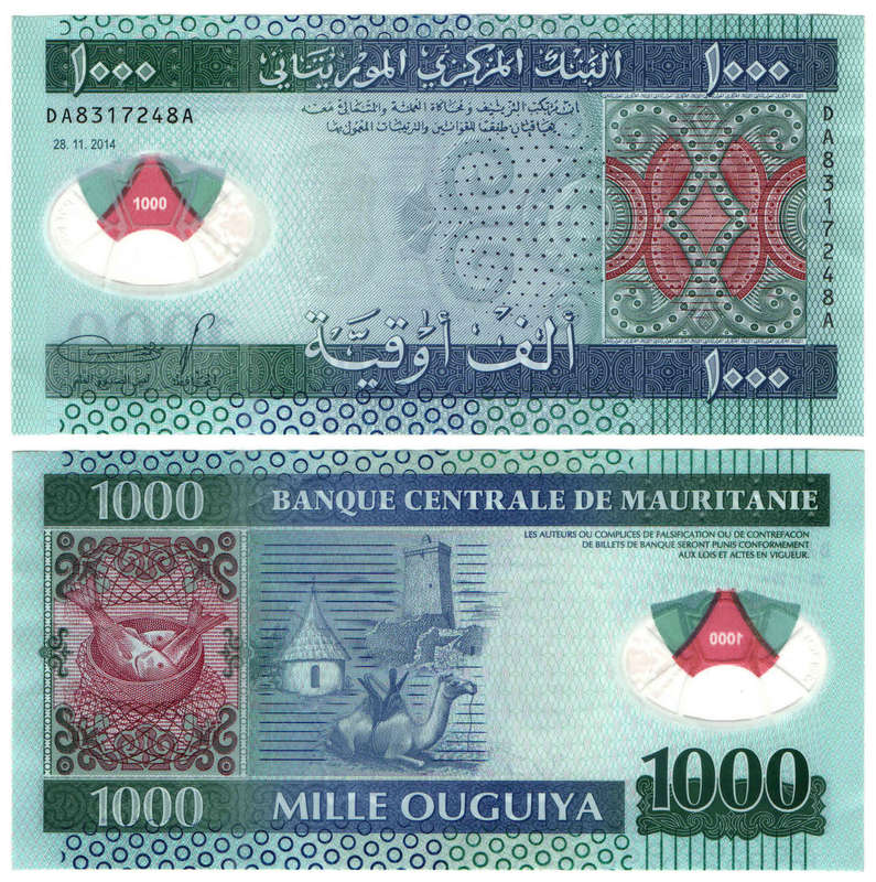 Mauritania - 1000 Ouguiya 2014 XF