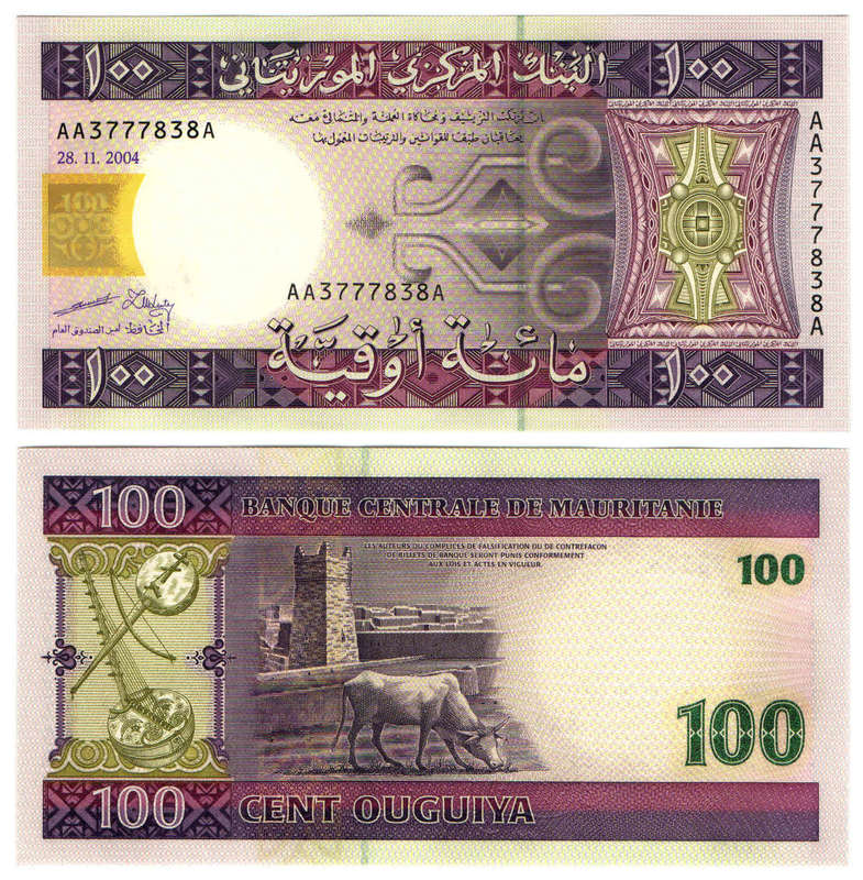Mauritania - 100 Ouguiya 2004 UNC