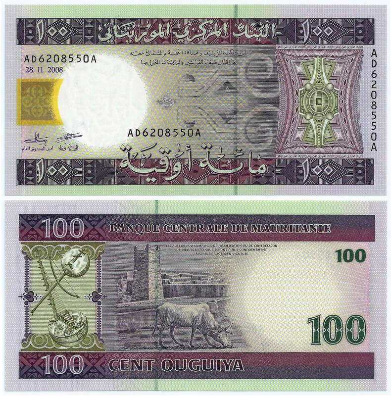 Mauritania - 100 Ouguiya 2008 UNC