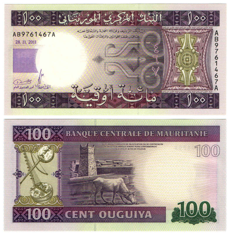 Mauritania - 100 Ouguiya 2011 UNC