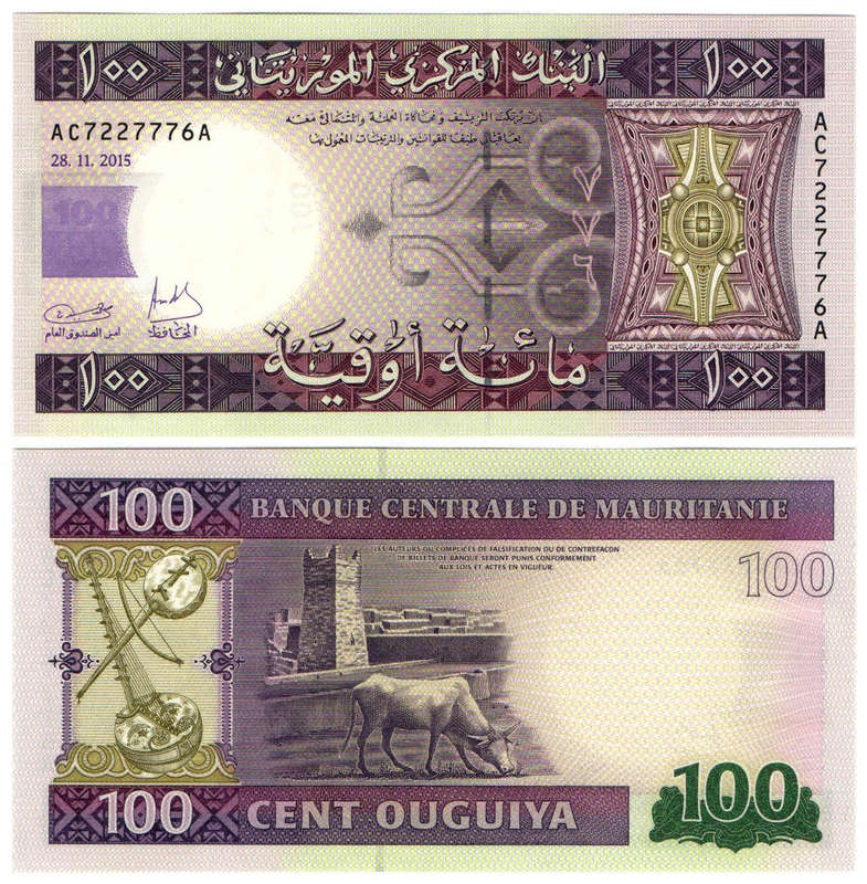 Mauritania - 100 Ouguiya 2015 UNC