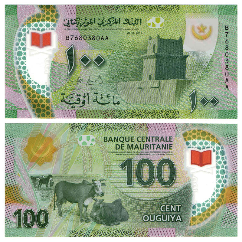 Mauritania - 100 Ouguiya 2017 UNC
