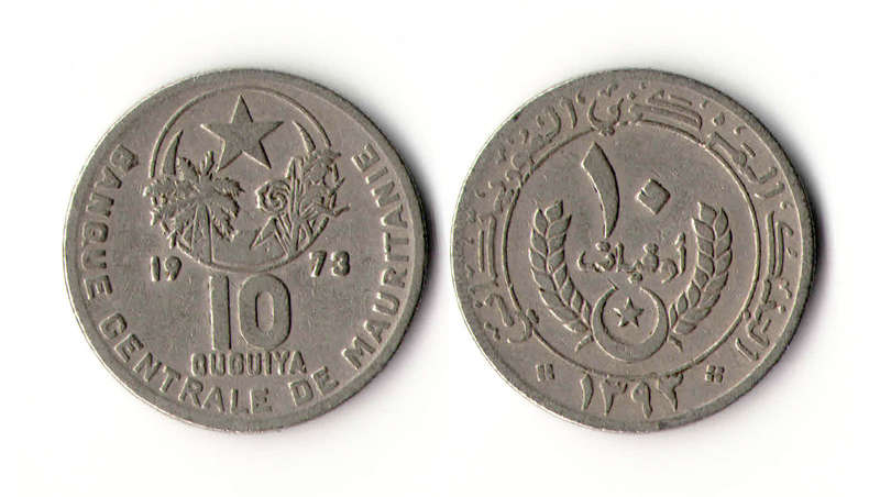 Mauritania - 10 Ouguiya 1973 VF