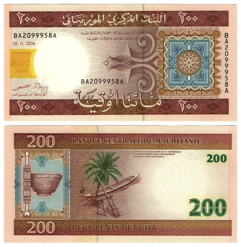 Mauritania - 200 Ouguiya 2004 (RARE) UNC