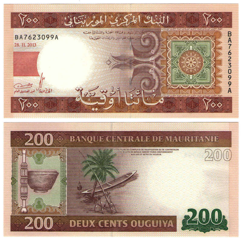Mauritania - 200 Ouguiya 2013 UNC