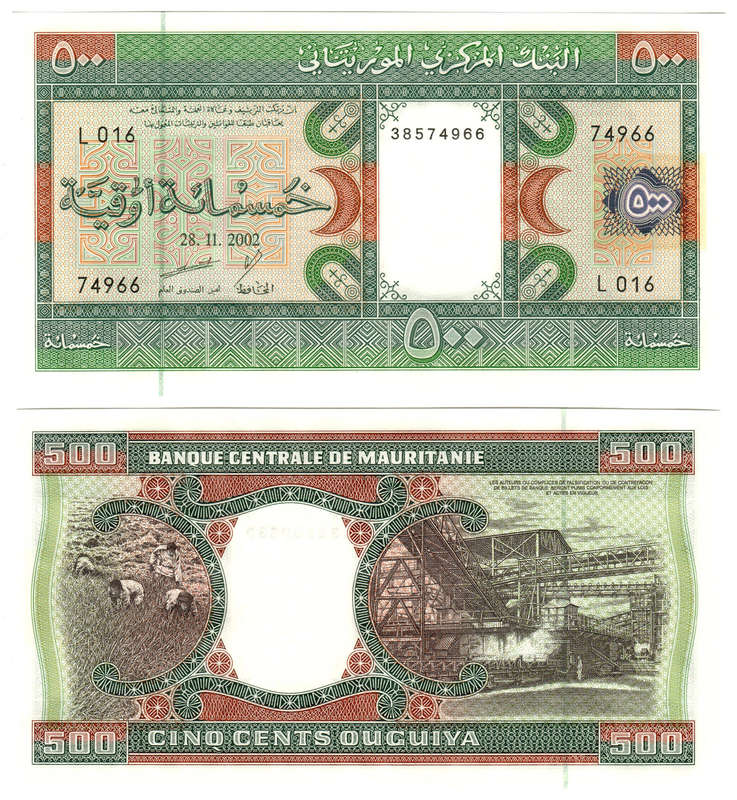 Mauritania - 500 Ouguiya 2002 UNC