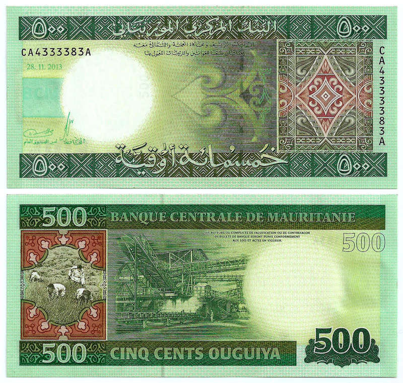 Mauritania - 500 Ouguiya 2013 UNC