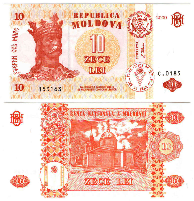 Moldova - 10 Lei 2009 UNC
