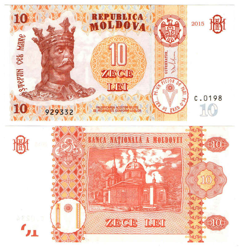 Moldova - 10 Lei 2015 UNC