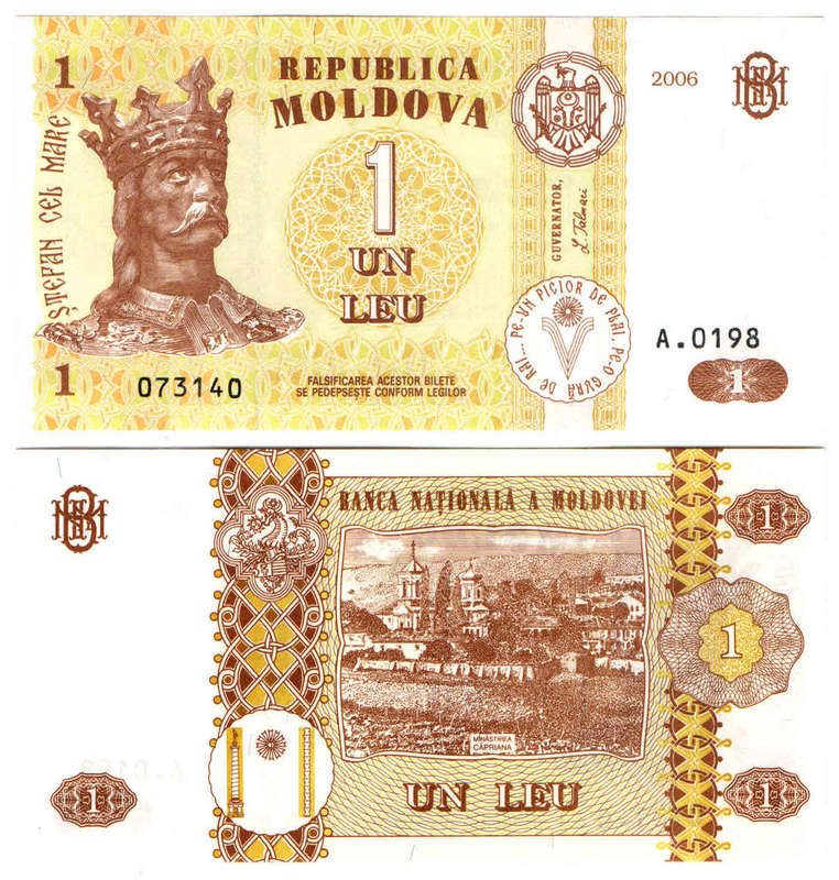 Moldova - 1 Leu 2006 UNC