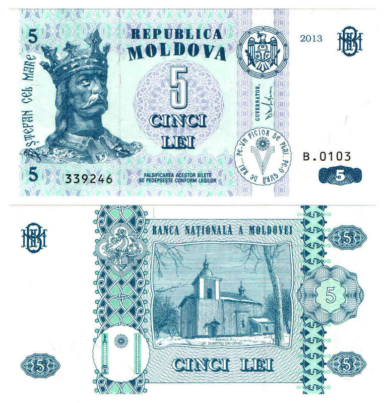 Moldova - 5 Lei 2013 UNC
