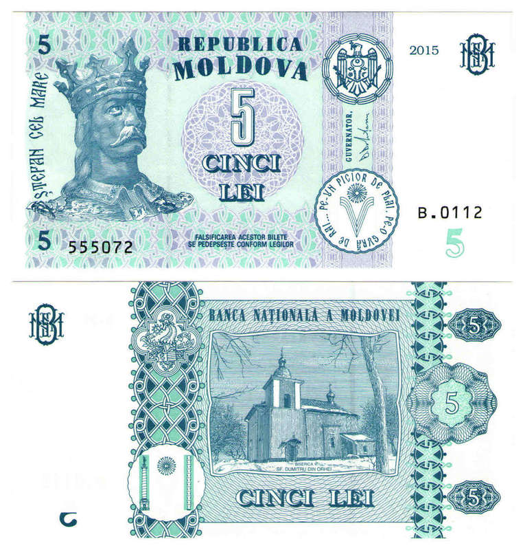 Moldova - 5 Lei 2015 UNC