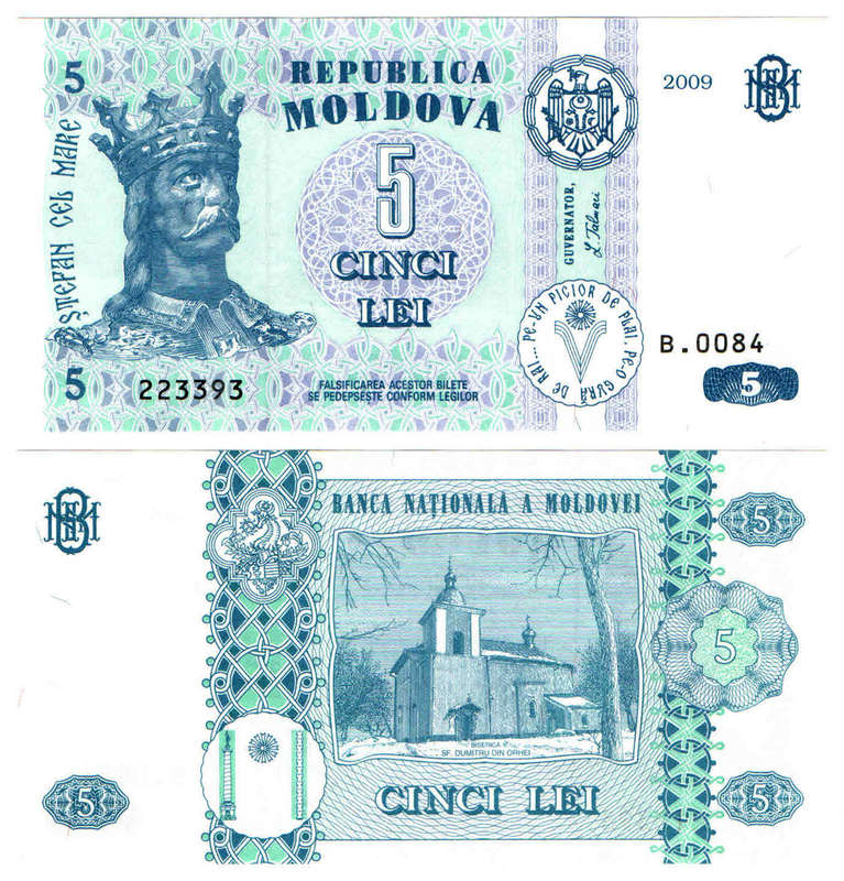 Moldova - 5 Lei 2009 UNC