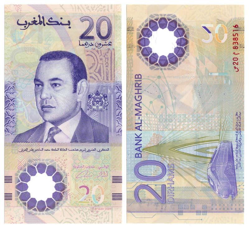 Morocco - 20 Dirhams 2019 UNC