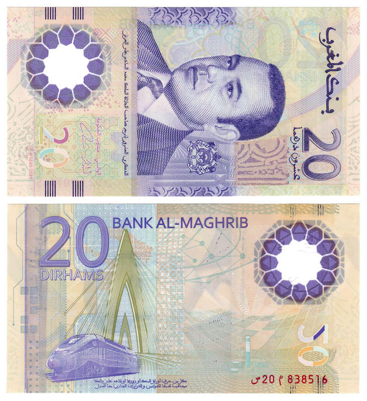 Morocco - 20 Dirhams 2019 UNC