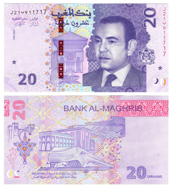 Morocco - 20 Dirhams 2023 UNC