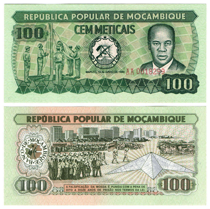 Mozambique - 100 Meticais 1980 UNC