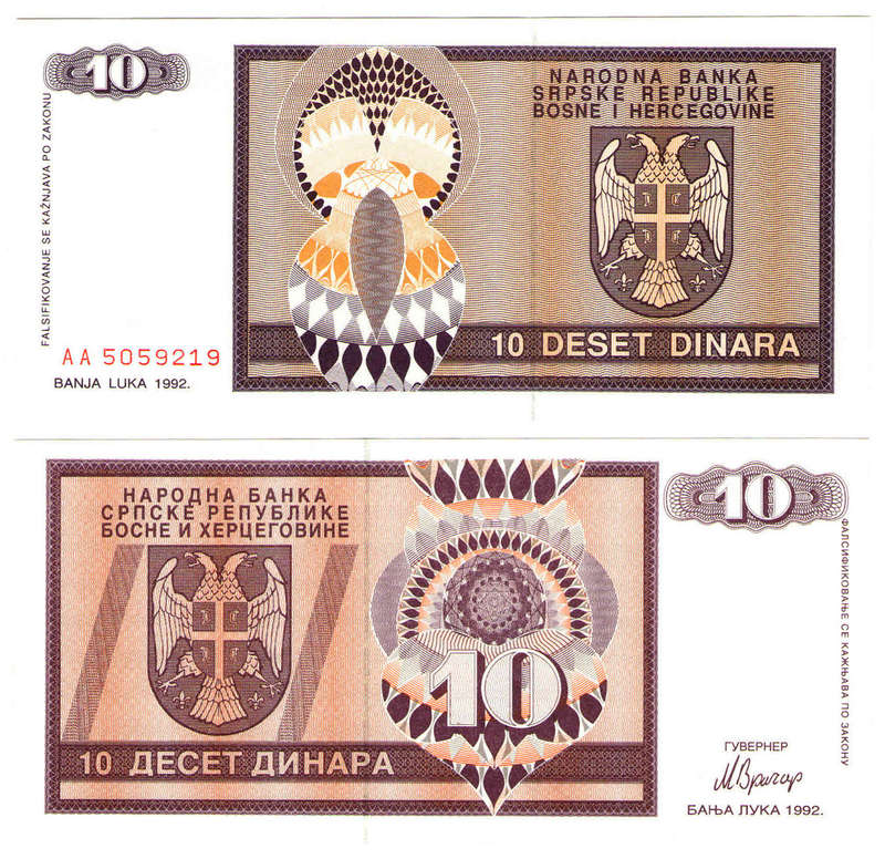 Republika Srpska of Bosnia and Herzegovina - 10 Dinara 1992 UNC