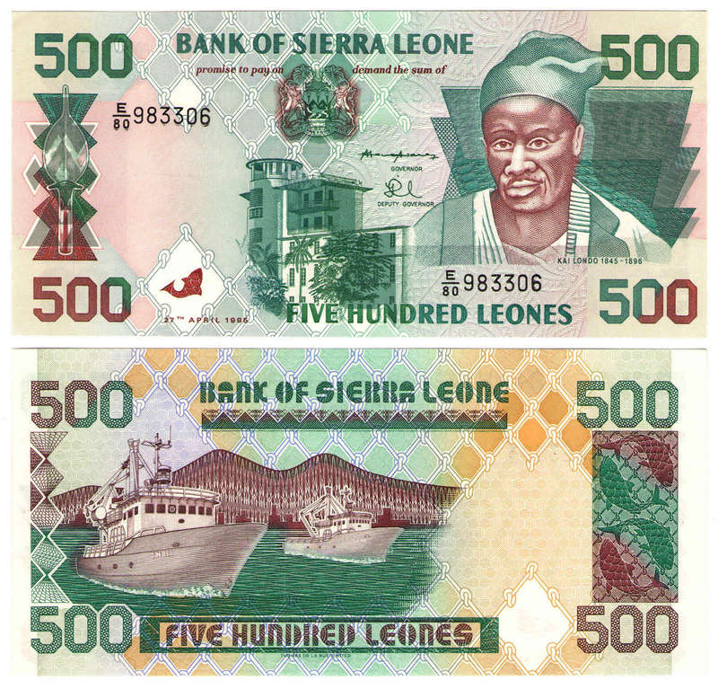 Sierra Leone - 500 Leones 1995 UNC