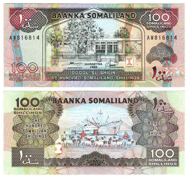 Somaliland - 100 Shillings 1996 UNC