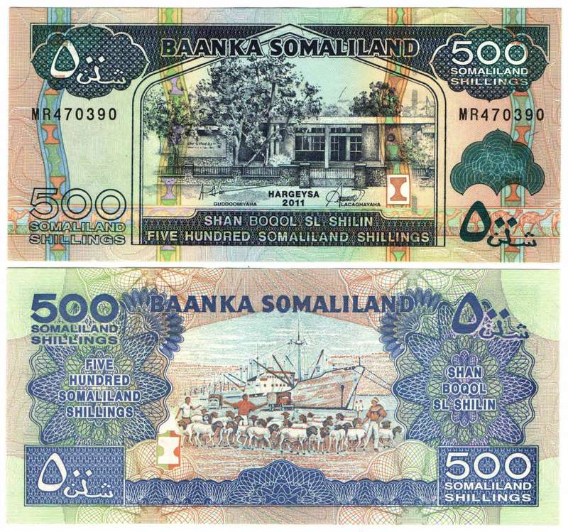 Somaliland - 500 Shillings 2011 UNC