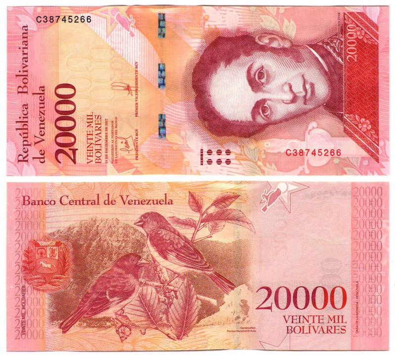 Venezuela - 20000 Bolivares 2017 UNC