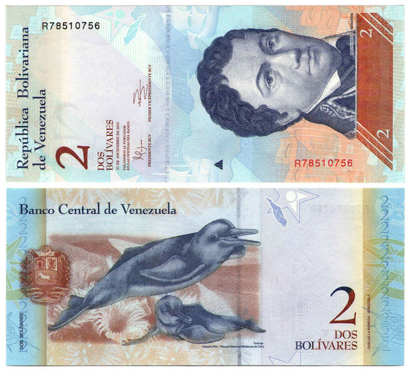 Venezuela - 2 Bolivares 2012 UNC