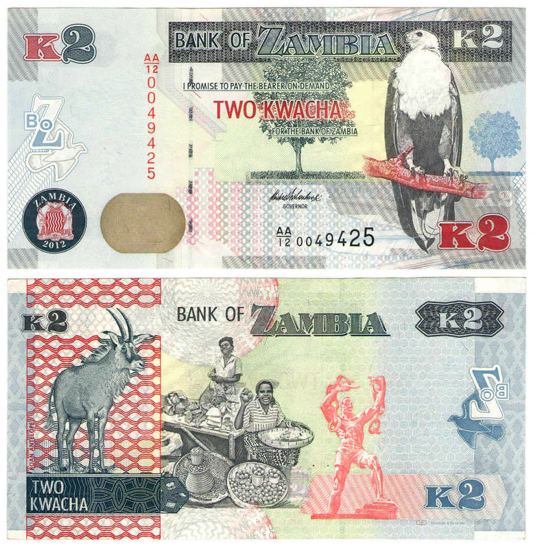 Zambia - 2 Kwacha 2012 UNC