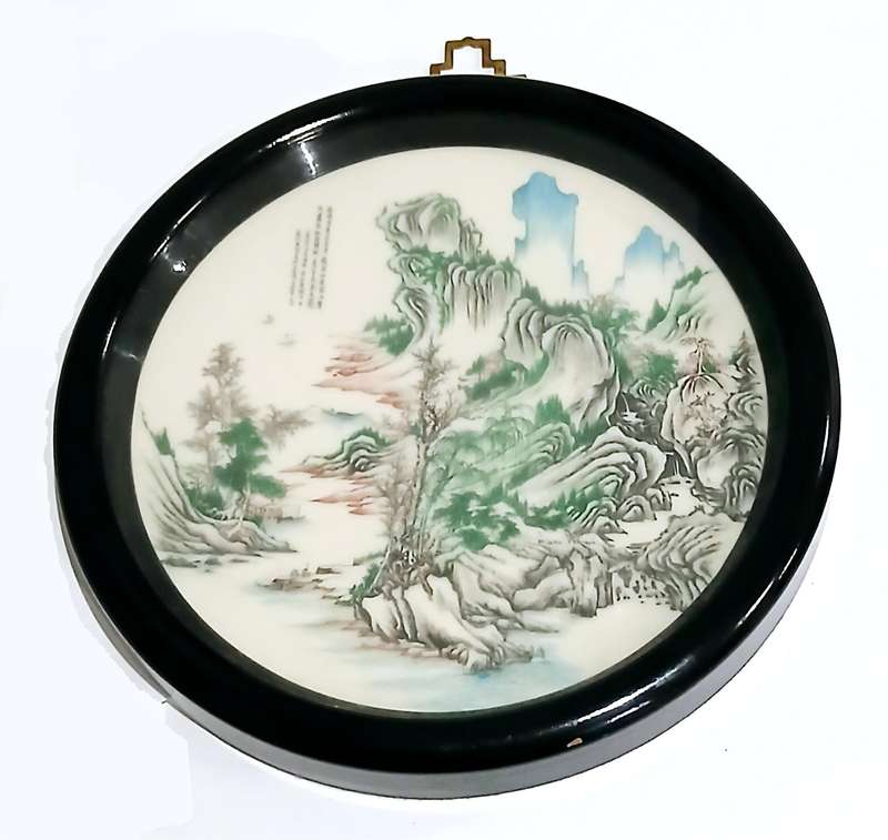Vintage Framed Chinese Hand-Painted Porcelain Plaque with Poetic Inscription
