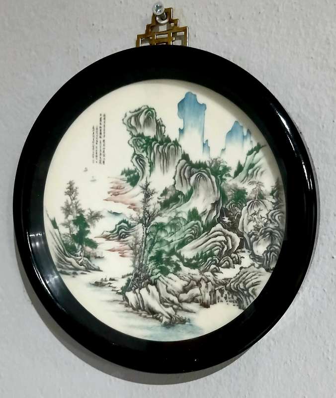Vintage Framed Chinese Hand-Painted Porcelain Plaque with Poetic Inscription