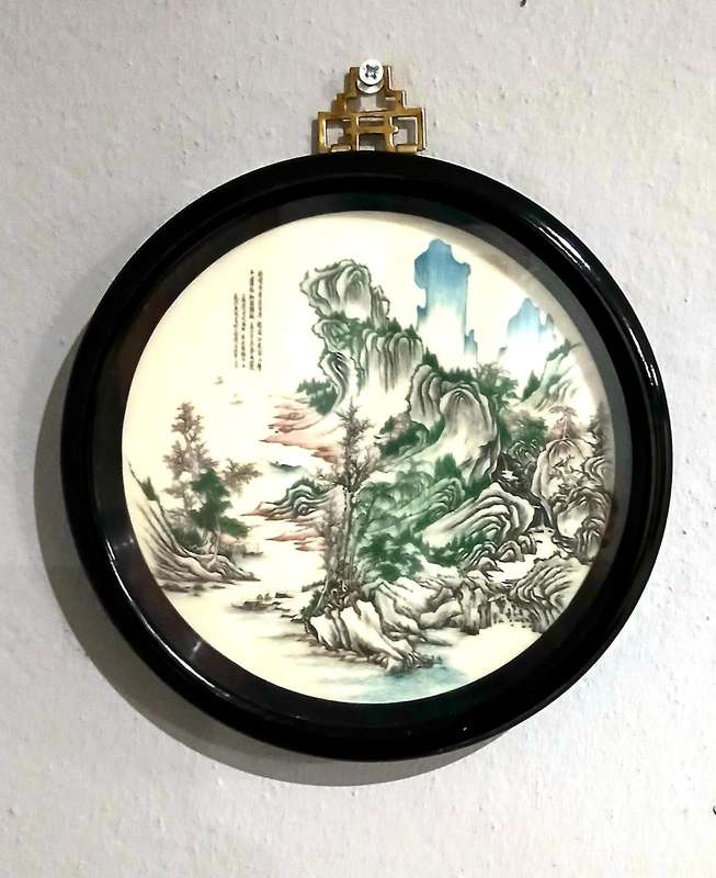 Vintage Framed Chinese Hand-Painted Porcelain Plaque with Poetic Inscription