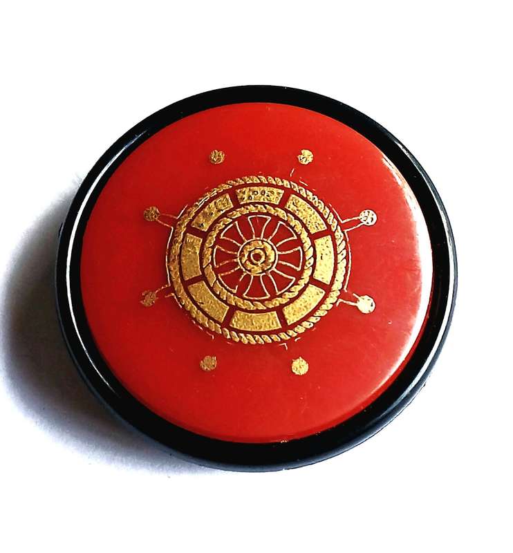 Vintage Nautical Ship's Wheel Pin / Brooch - Early Plastic (Possibly Bakelite) with Gold Detail