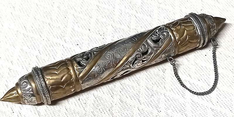 Exquisite Vintage Ornate Tibetan / Middle Eastern Metal Scroll or Amulet Holder