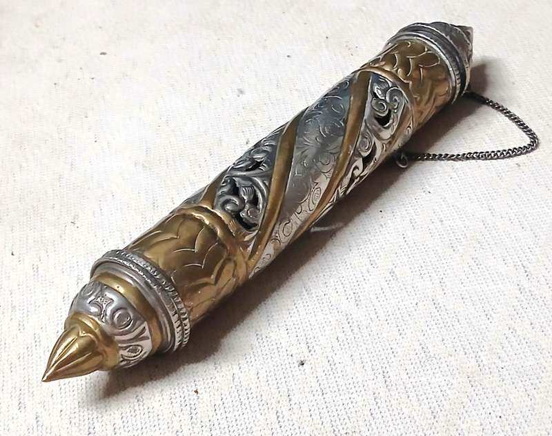 Exquisite Vintage Ornate Tibetan / Middle Eastern Metal Scroll or Amulet Holder